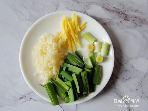 蒜香花甲的做法