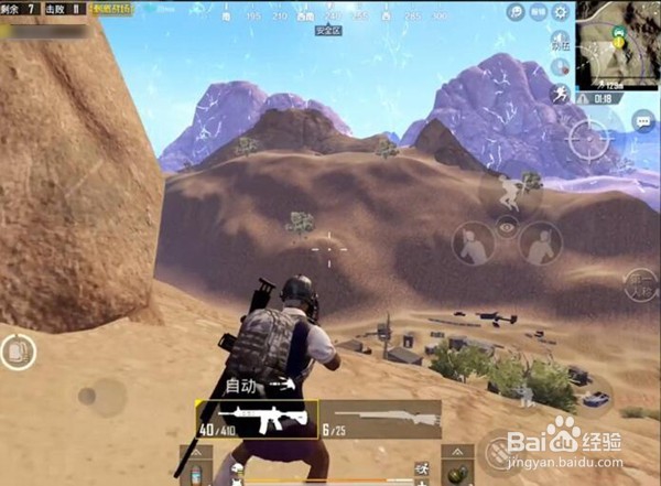 刺激战场海岛沙漠决赛圈要点技巧