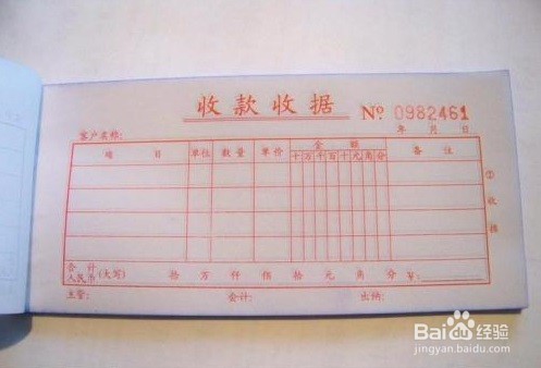 如何在深圳鹿丹村地铁站附近租房？