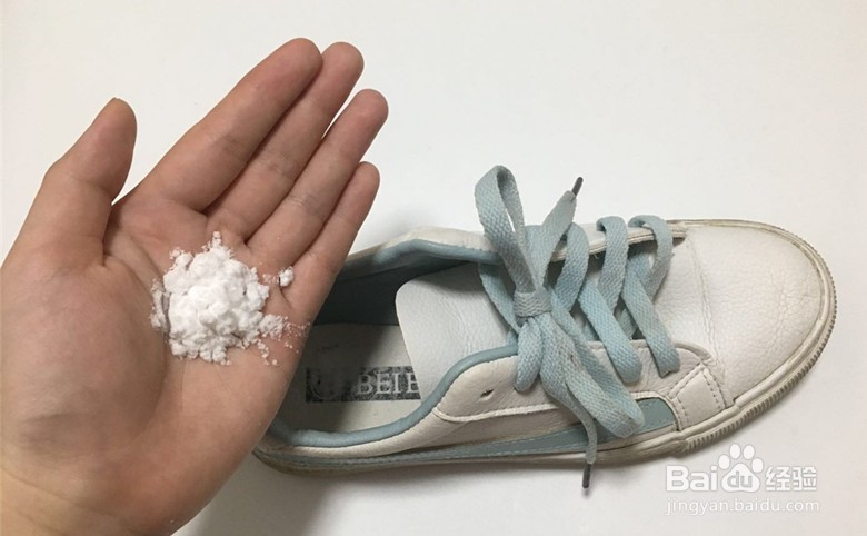 鞋子有臭味难去除,教你三招,轻松解决鞋臭烦恼