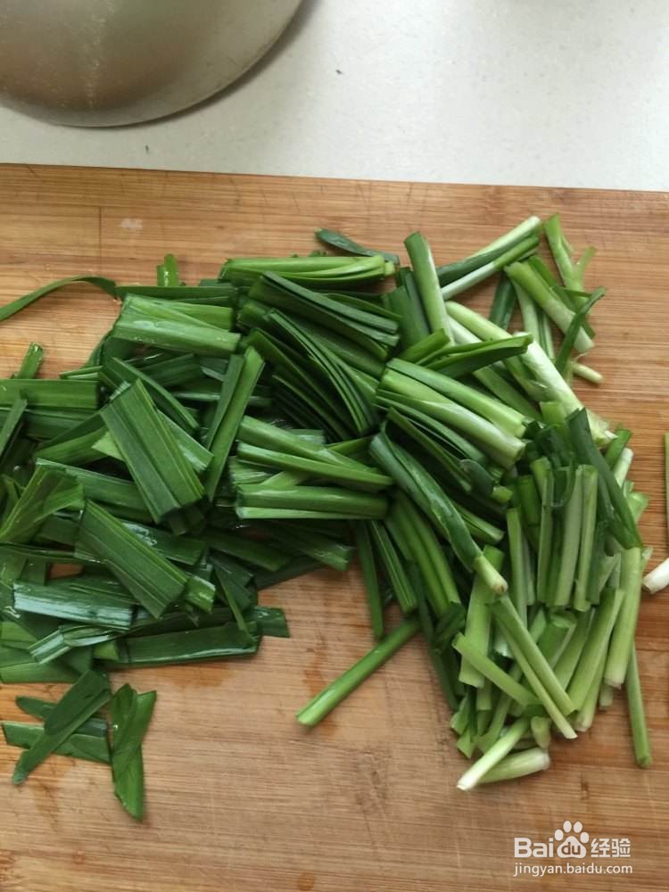 韭菜炒鸡蛋怎么做好吃