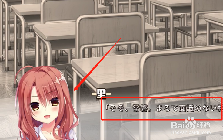 灵感满溢的甜蜜创想攻略#校园分享#