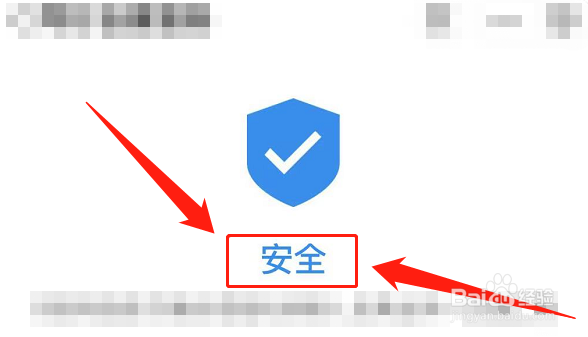 身边有黄码的人怎么办