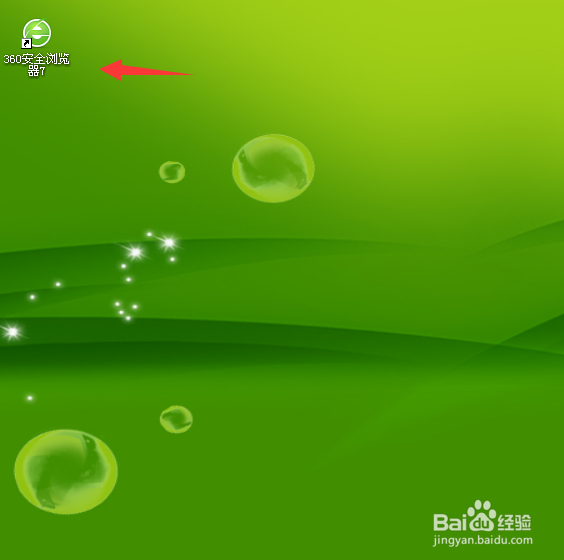 360奇酷手机预约购买，360商城预约购买奇酷手机