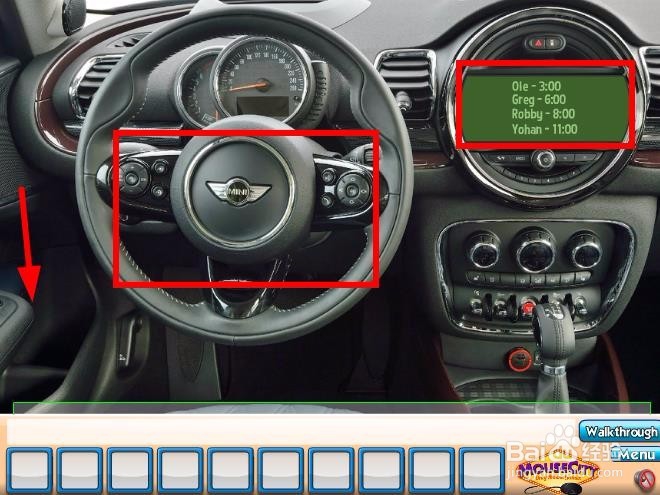 逃离山中别墅攻略