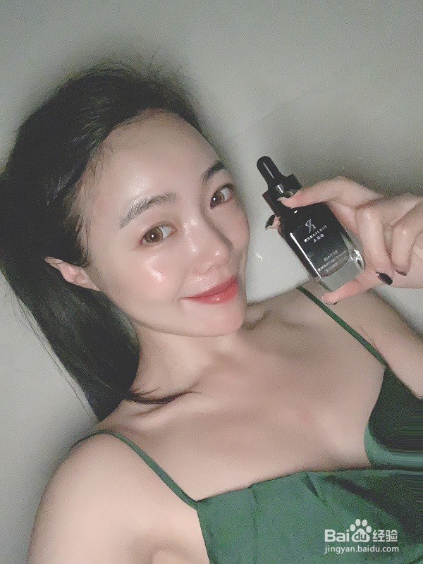 如何区分品佳人肌底液vs精华液