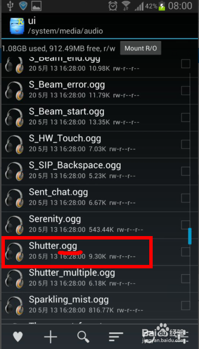 note2相机声音怎么关闭的详细步骤