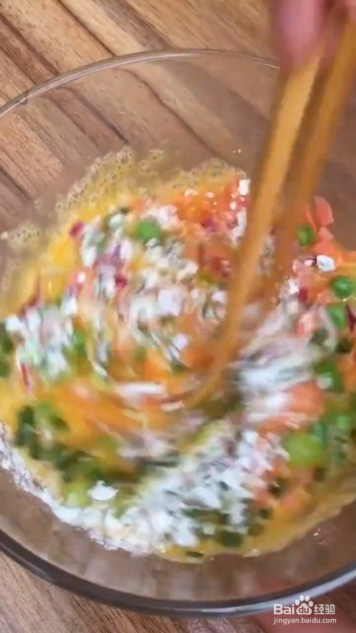 怎么做洋葱圈鸡蛋