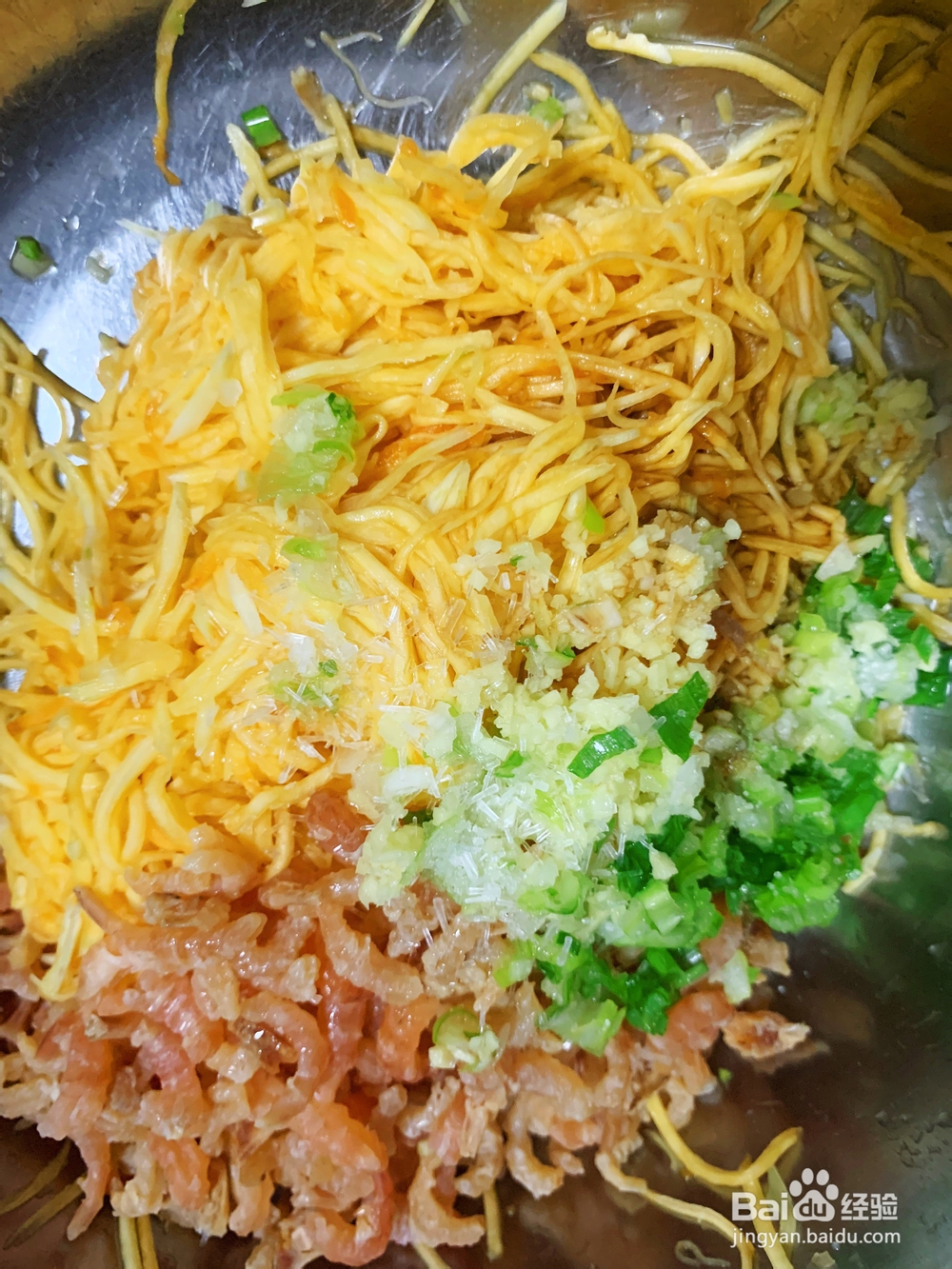 诱惑味蕾的南瓜虾米蒸包