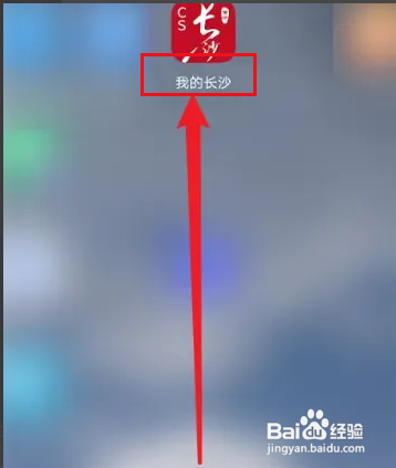去外省玩身份证丢了怎么办