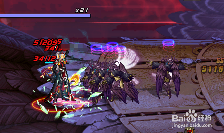 dnf鸟背红眼攻略