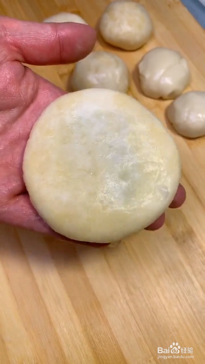 怎么做红豆小酥饼