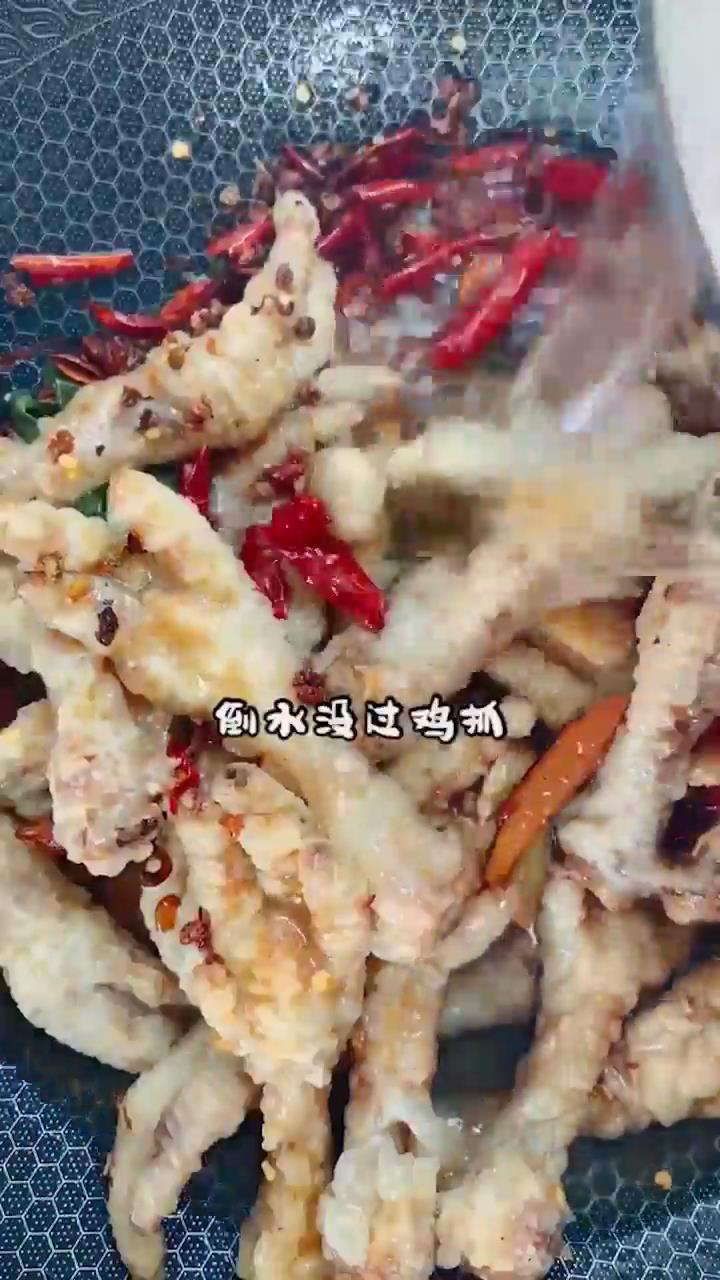 虎皮鸡爪怎么做？