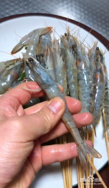 椒盐串串虾的做法