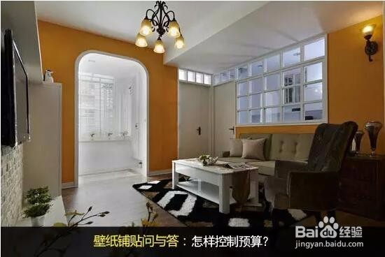 亮丽风景爬上墙 教你壁纸铺贴注意事项?