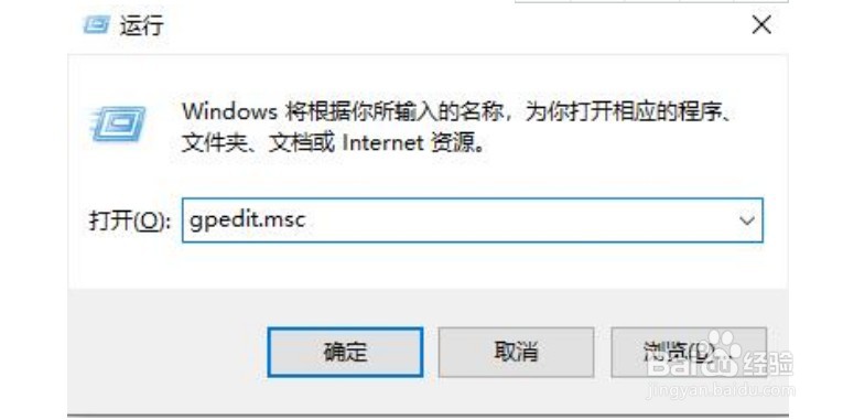 win10时间线怎么打开