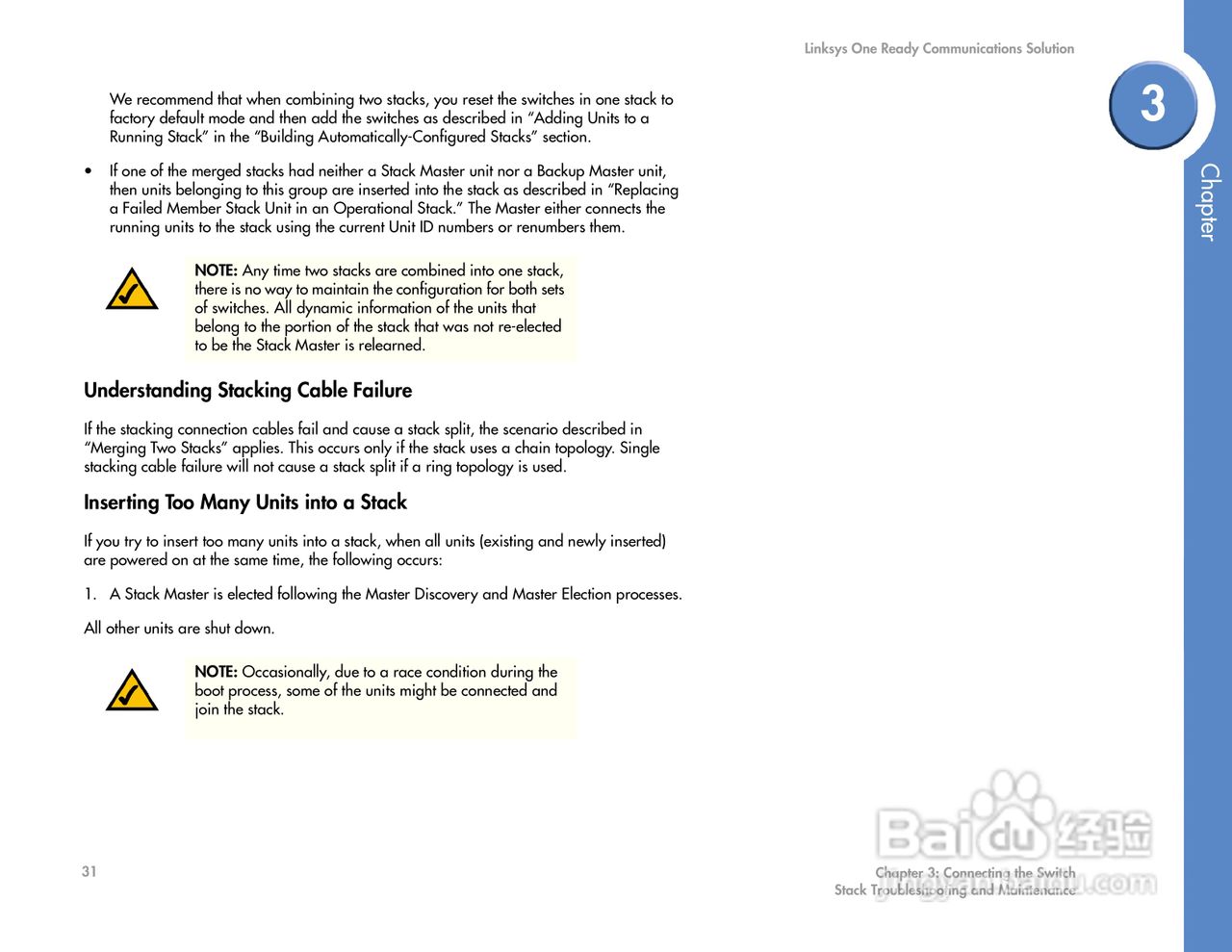 思科交换机SGE2000P型使用说明书:[4]