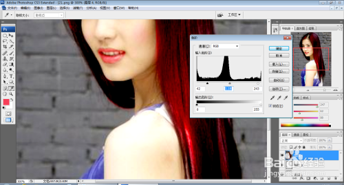 如何用PS软件对人物的头发进行妆扮