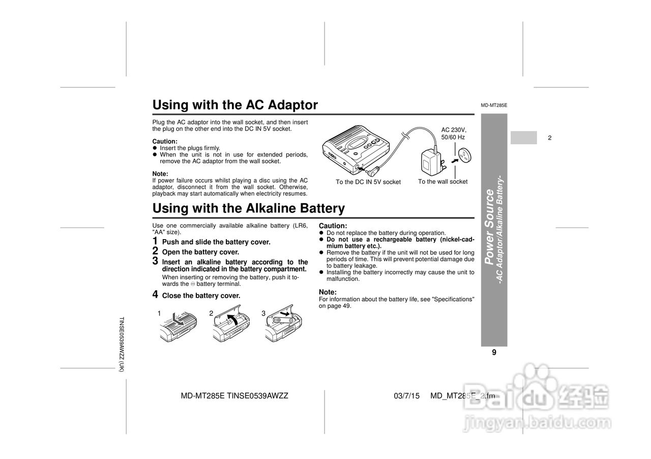 夏普MD-MT285E数码影音使用说明书:[1]