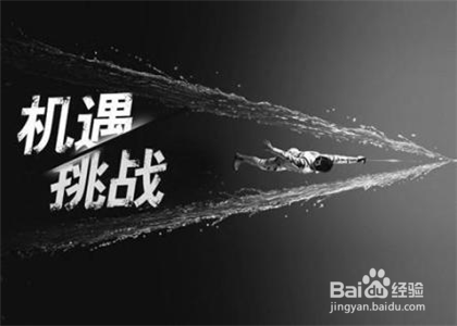 从企业自身而言,企业如何才能成为创新的主体?