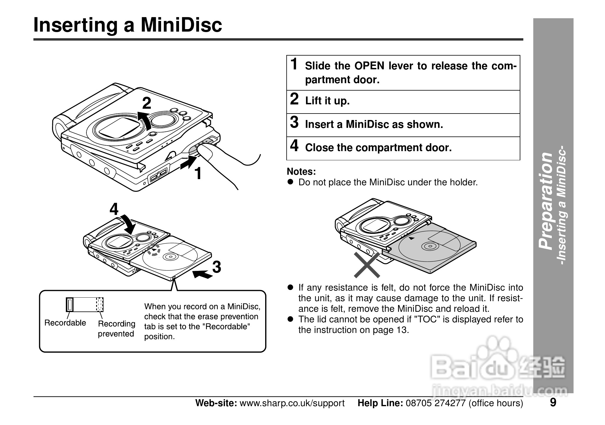 夏普MD-MT80H数码影音使用说明书:[1]