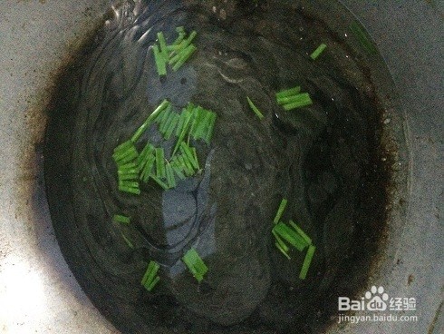 青菜蛋汤的做法