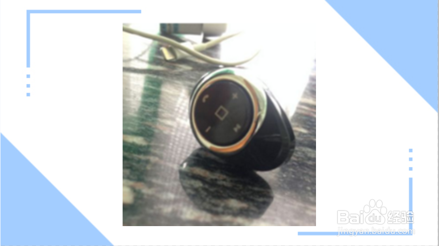 蓝牙设备忽略了怎么办