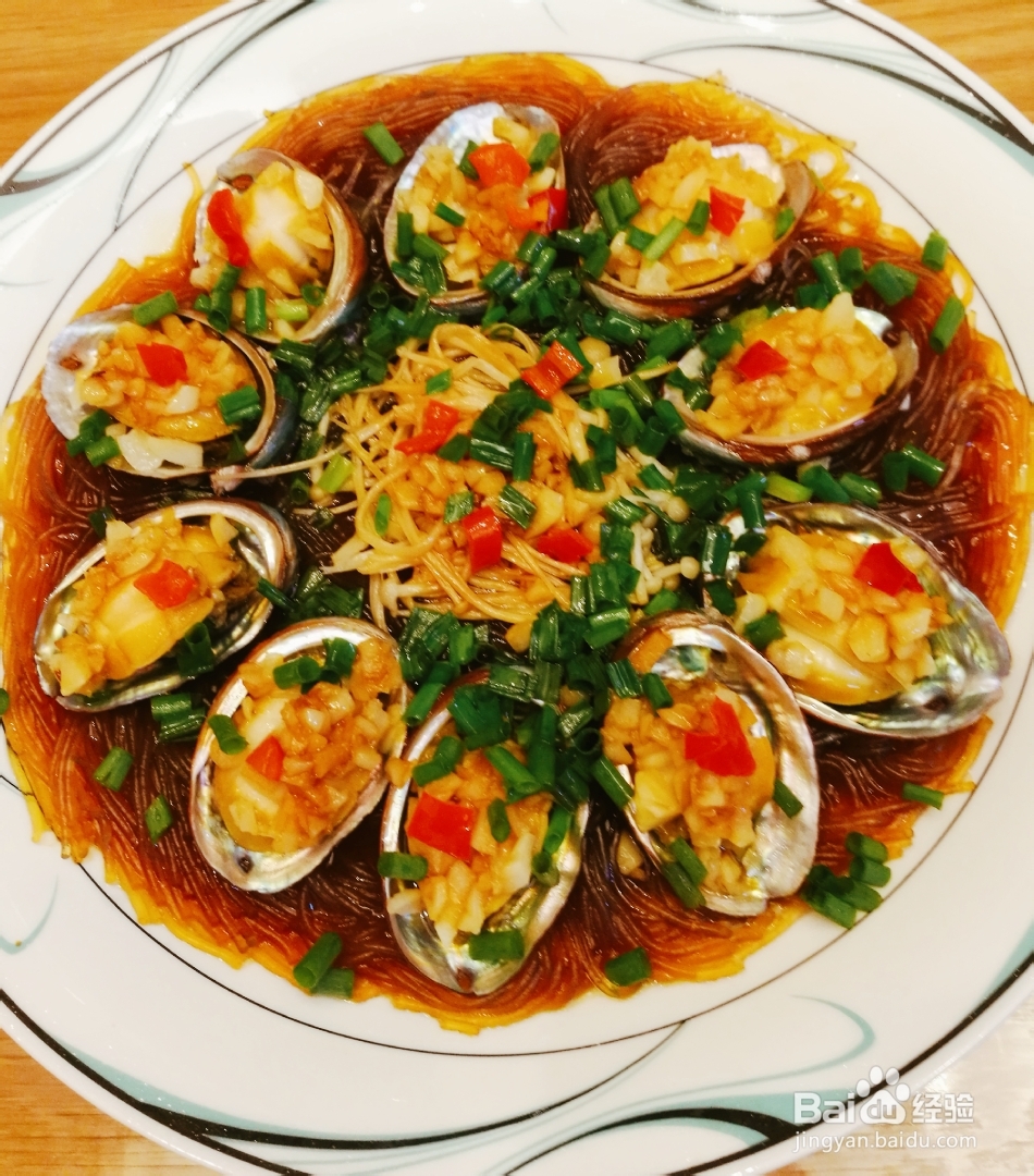 厨爸教你做蒜蓉粉丝鲍鱼