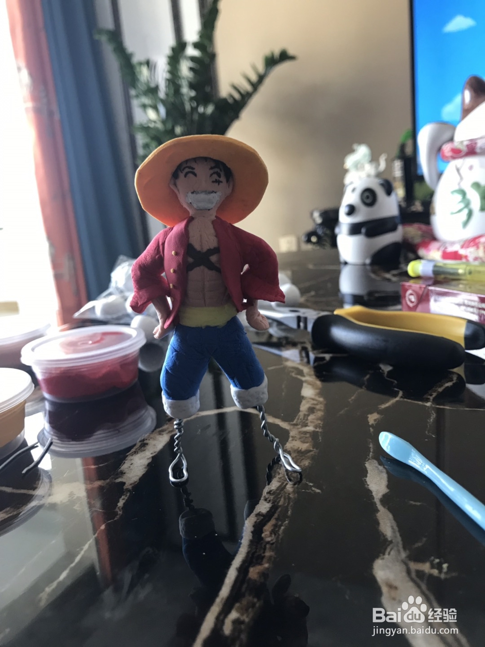小路飞是怎么做的