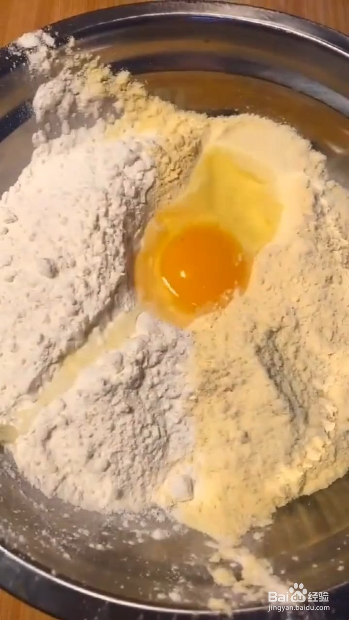 如何制作好吃的绣球馒头