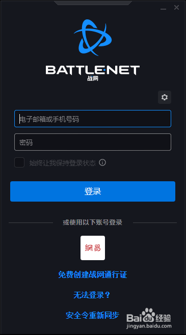 炉石传说如何快速找到改动的卡