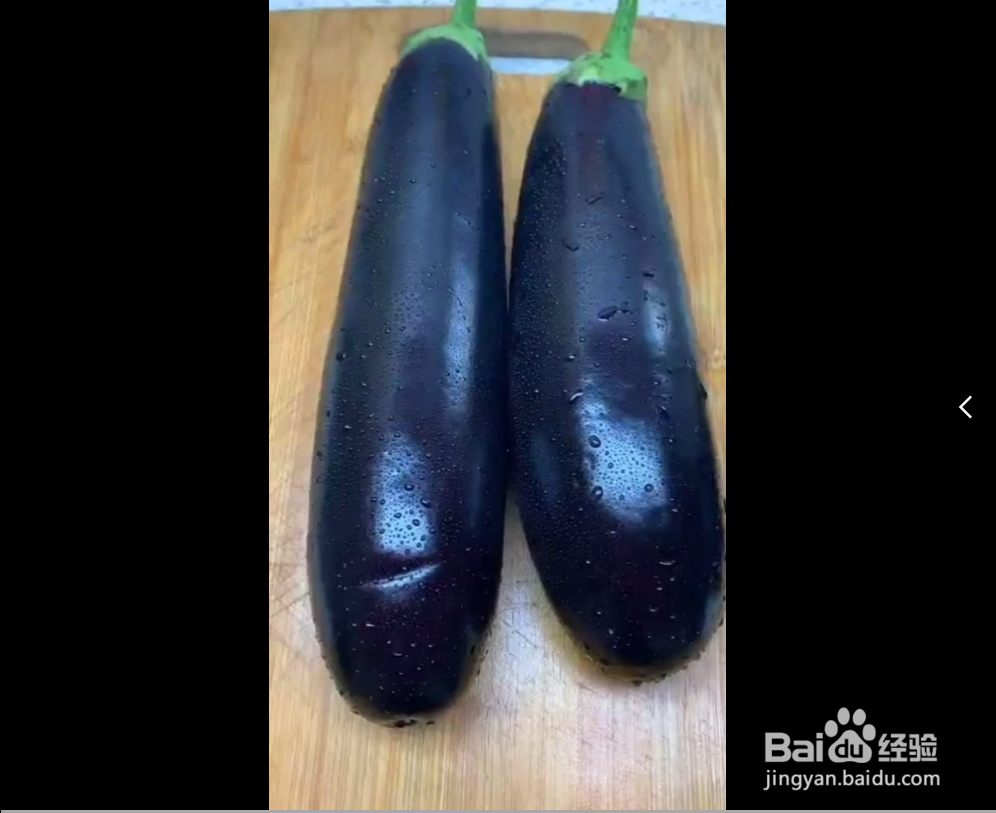 肉末茄子怎么制作