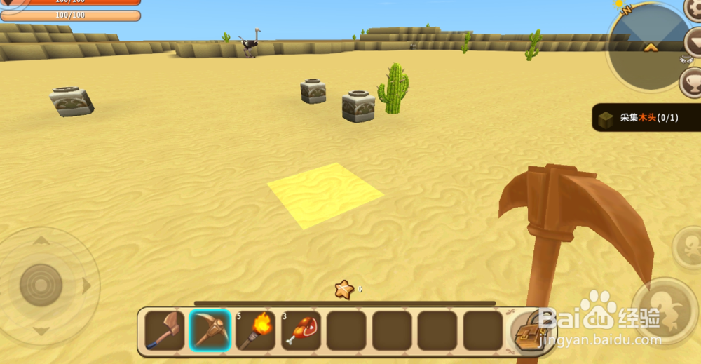 手机迷你世界怎么丢弃物品 迷你世界怎么丢东西