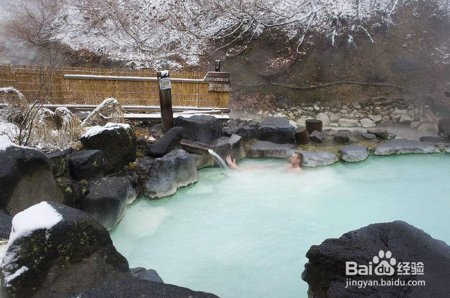 日本滑雪泡温泉自由行攻略