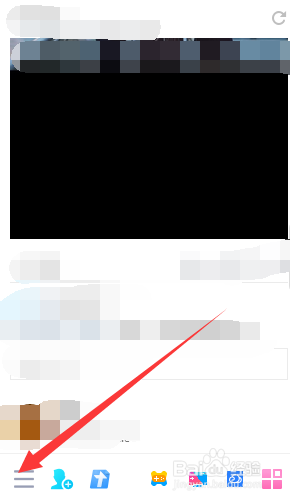QQ怎么设置允许远程桌面进行连接