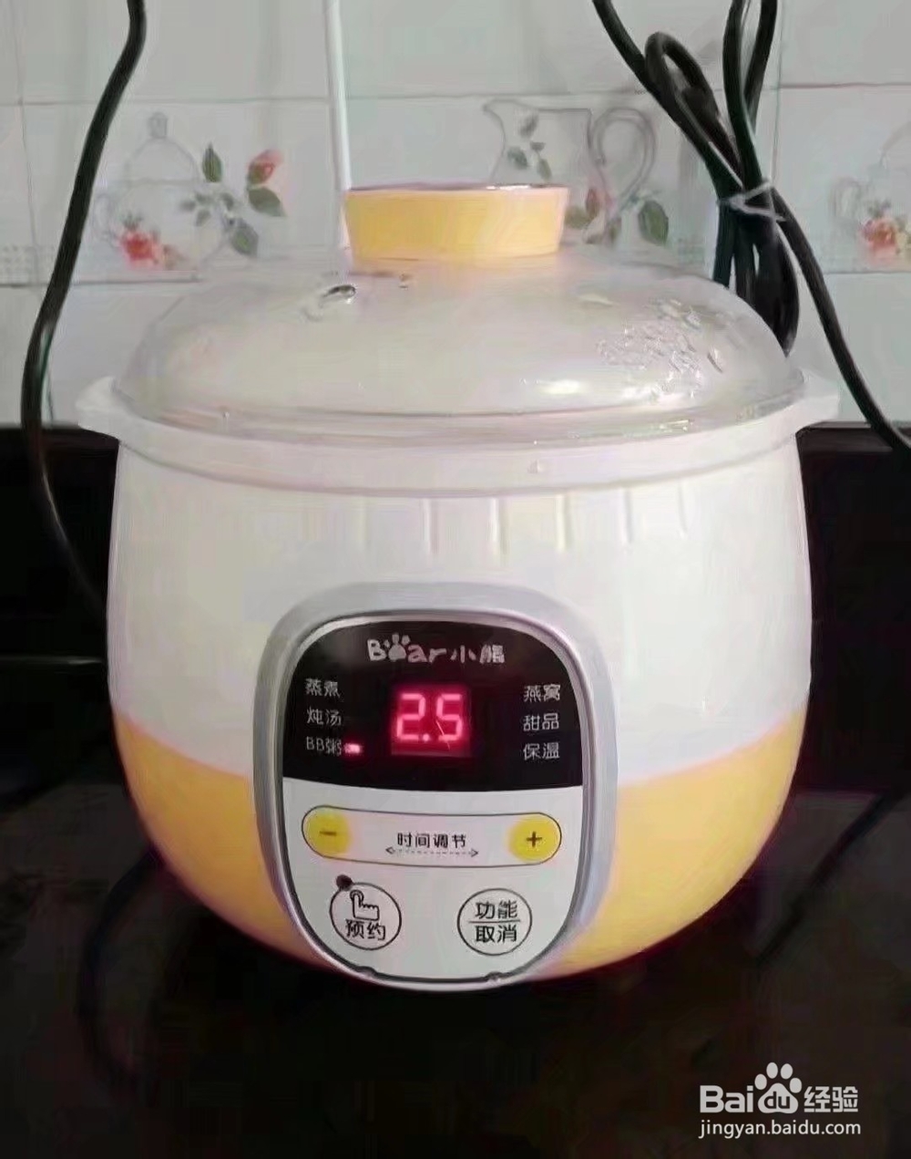 酸甜小米饼 的做法