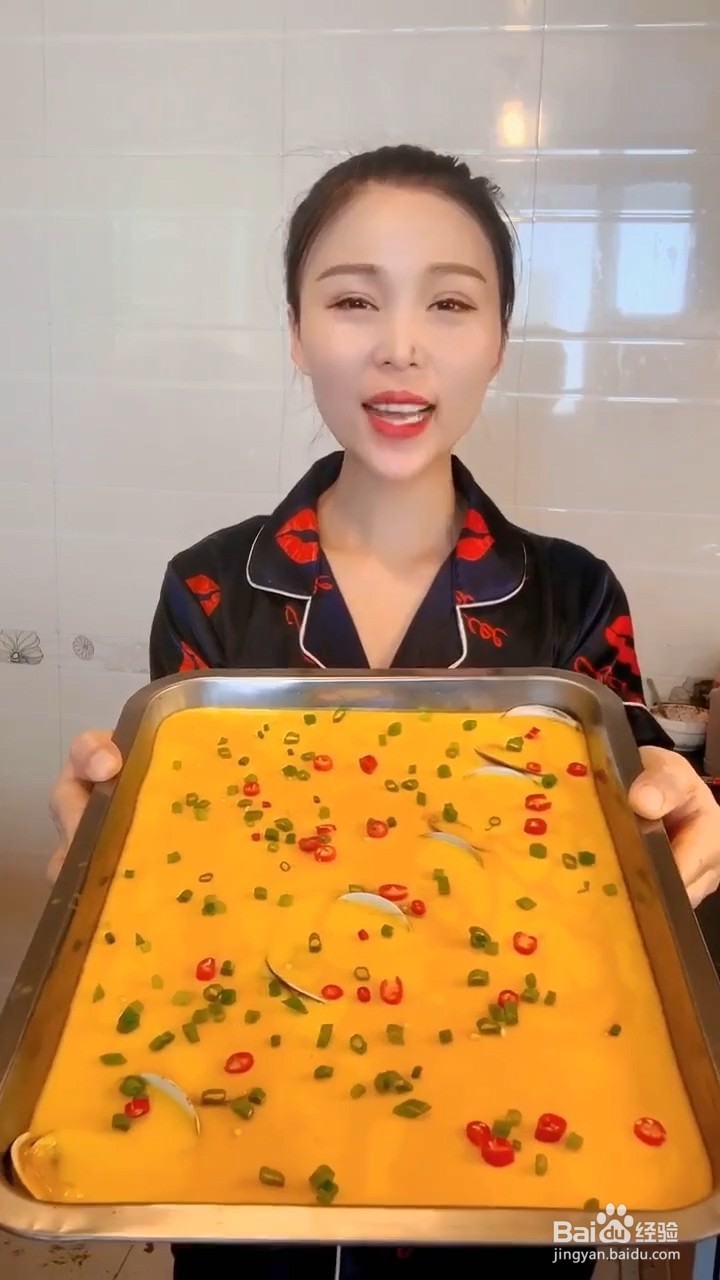 如何制作花甲蒸蛋