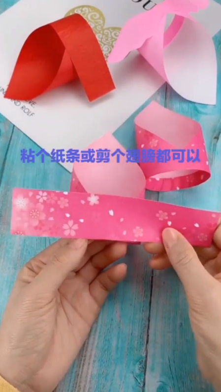 儿童折纸太乙真人飞猪怎么做？