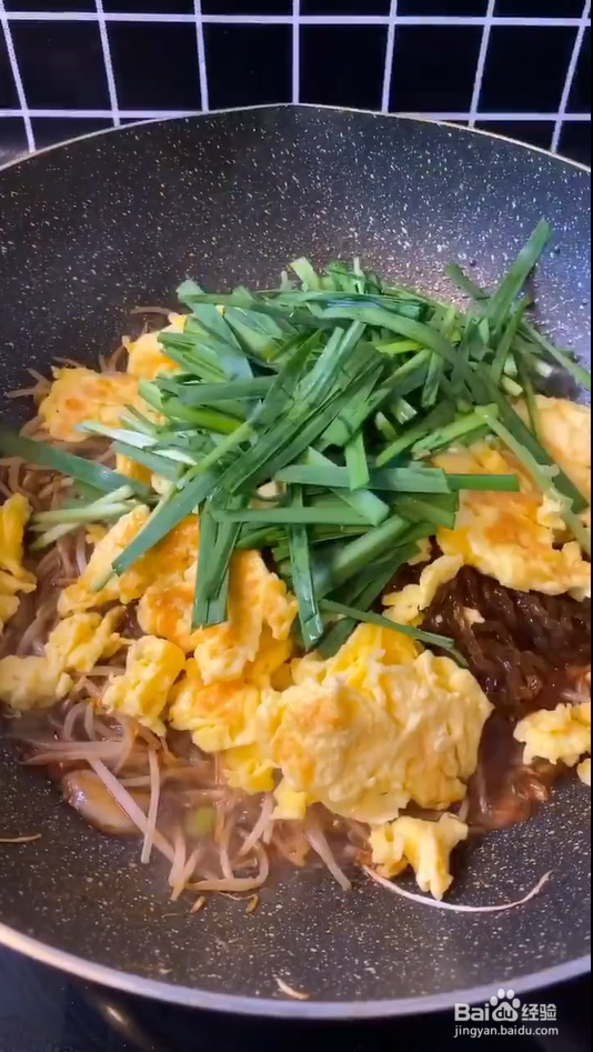 怎样做豆芽炒粉条