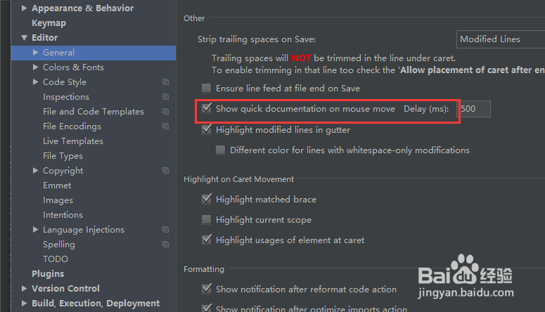 Android Studio常用设置大全