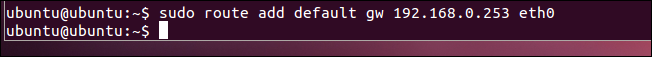 如何从Linux中的命令行更改您的IP地址