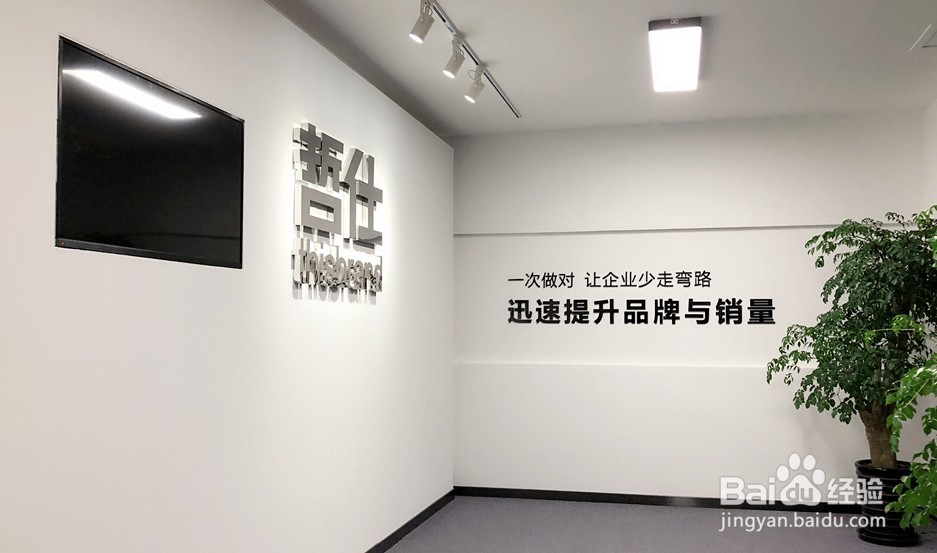 好的LOGO设计不需要设计说明