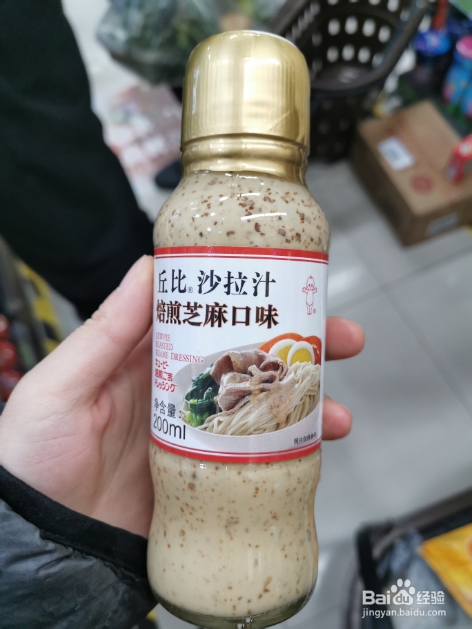 怎么吃都不腻的芝士焗虾