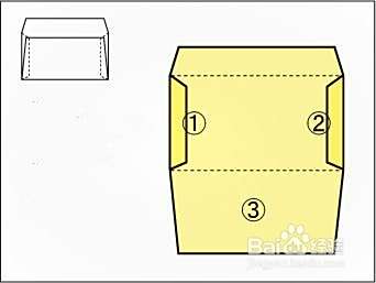 白纸包钱怎么折