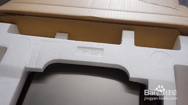 HITACHI 日立 RZ-KV180Y 电磁电饭煲 开箱