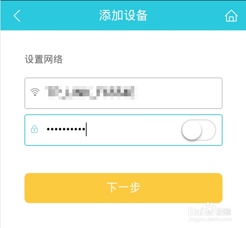 阿里小智怎么用?