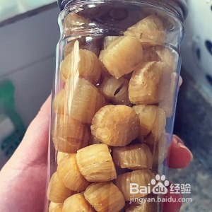 元贝营养山药香菇瘦肉粥制作过程