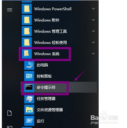 Win10提示Windows延缓写入失败怎么解决?