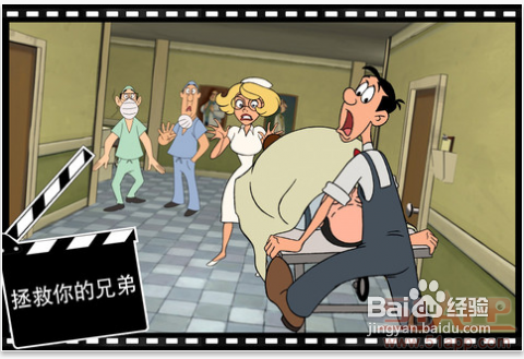 《开拍》:漫画互动多乐趣