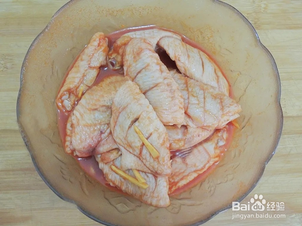 【食谱】香草新奥尔良烤翅